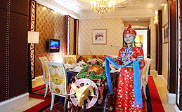 内蒙古锦江国际大酒店-风味餐厅(中餐厅)
